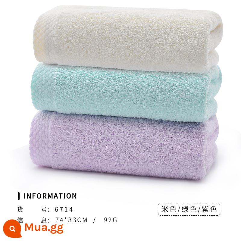 Khăn mặt Jie Liya 3 cái cotton nguyên chất Tân Cương mềm mại rửa mặt tắm hộ gia đình thấm nước nam nữ khăn mặt cotton khổ lớn - Xanh nhạt + tím nhạt + vàng kem [bông xơ dài]