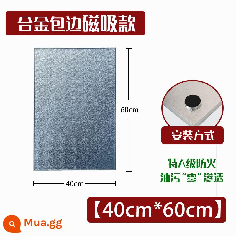 Tấm cách nhiệt tủ lạnh chịu nhiệt độ cao bếp tấm cách nhiệt chống cháy lò bếp vách ngăn chống dầu lò vi sóng tấm chống cháy tấm thảm - Mô hình hút từ tính cạnh hợp kim 40 * 60 cm