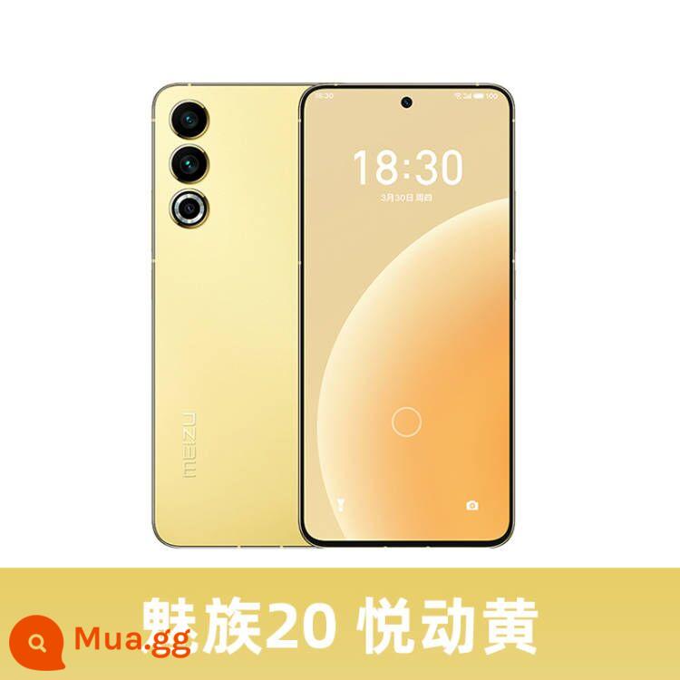 Meizu/Meizu 20 PRO chính thức điện thoại di động 5G chính hãng đầy đủ trò chơi dành cho sinh viên Netcom điện thoại di động hàng đầu mẫu mới - Meizu 20 [Yuedong Vàng]