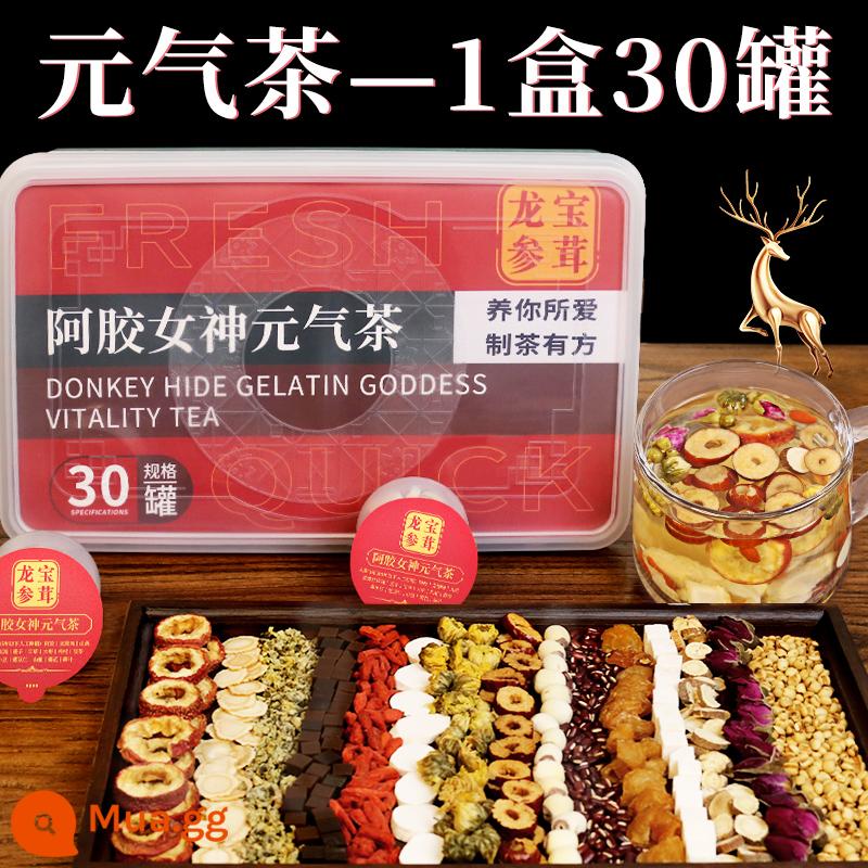 [Được Ye Yiqian giới thiệu] Nhân sâm, gelatin da lừa, nhãn, chà là đỏ, kỷ tử, yếu và thiếu, dưỡng sinh, bổ huyết và trà - [Gói 30 Lon Nâng Cấp]—Điều chỉnh Khí và Máu gấp đôi