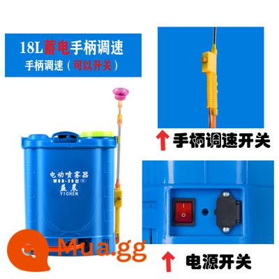 Máy phun điện nông nghiệp cao áp loại mới pin lithium sạc thông minh ba lô máy phun thuốc trừ sâu máy phun - 18L xử lý tốc độ điều chỉnh (công tắc đôi) pin axit chì