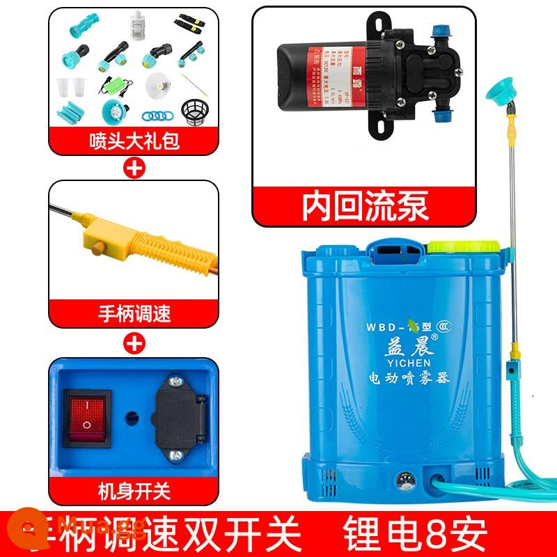 Máy phun điện nông nghiệp cao áp loại mới pin lithium sạc thông minh ba lô máy phun thuốc trừ sâu máy phun - Model pin lithium 18 lít điều chỉnh tốc độ thủ công [trang bị bơm cao áp