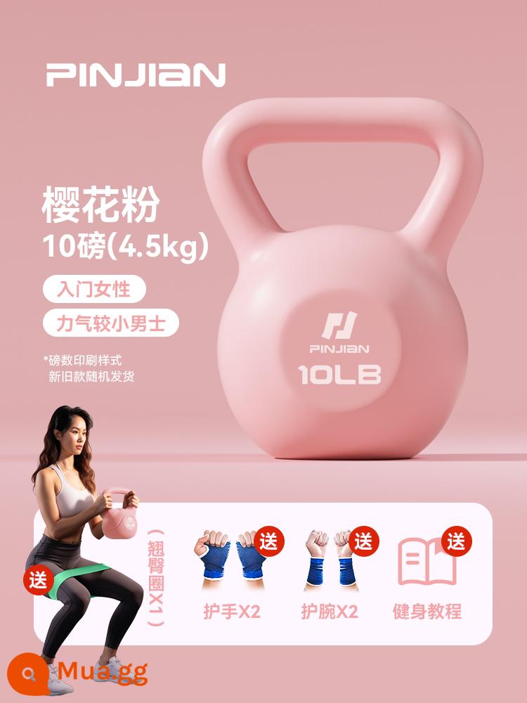 Pinjian Kettlebell Nữ Tập Thể Dục Tại Nhà Quả Tạ Huấn Luyện Mông Hiện Vật Chuyên Nghiệp Kettlebell Quả Tạ Thiết Bị - 10LB (khoảng 4,5kg) màu hồng + miếng bảo vệ lòng bàn tay và cổ tay + vòng cổ hông (thanh thiếu niên/nữ mới bắt đầu)