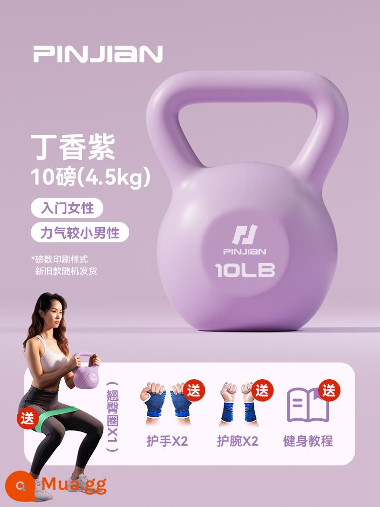 Pinjian Kettlebell Nữ Tập Thể Dục Tại Nhà Quả Tạ Huấn Luyện Mông Hiện Vật Chuyên Nghiệp Kettlebell Quả Tạ Thiết Bị - 10LB (khoảng 4,5kg) hoa cà + miếng bảo vệ lòng bàn tay và cổ tay + vòng cổ hông (thanh thiếu niên/nữ mới bắt đầu)