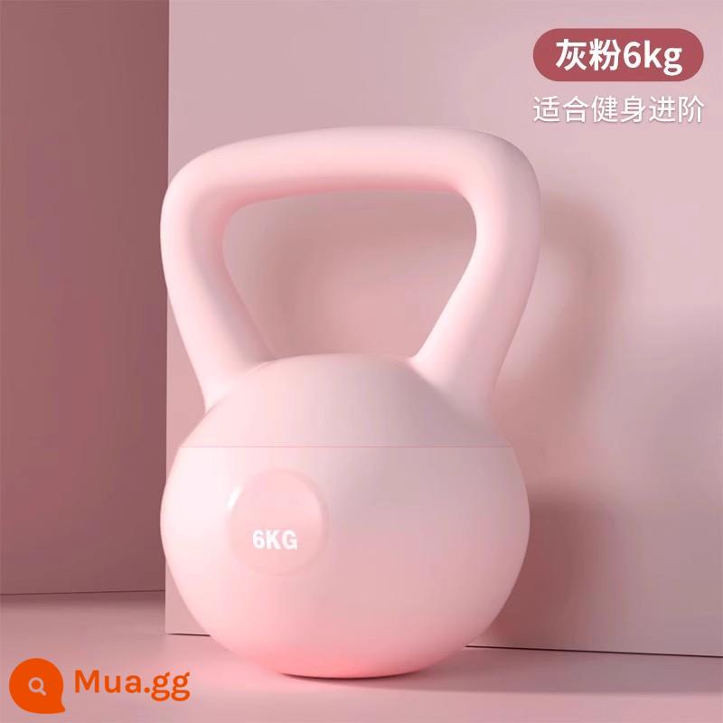 Pinjian Kettlebell Nữ Tập Thể Dục Tại Nhà Quả Tạ Huấn Luyện Mông Hiện Vật Chuyên Nghiệp Kettlebell Quả Tạ Thiết Bị - Bột đào trắng mềm ấm [6kg] định hình cơ thể, mười lăm phút mỗi ngày để có được mông đào 10