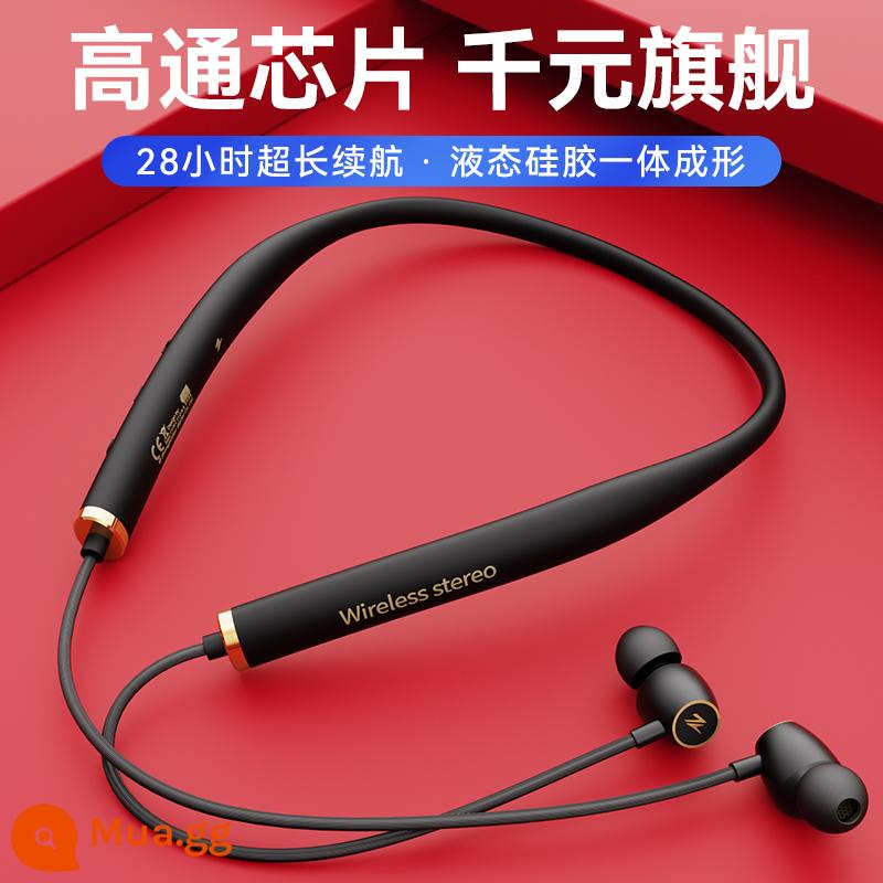 Sony áp dụng tai nghe Bluetooth cao cấp không dây đeo cổ kiểu in-ear 2022 chống ồn mới dành cho chạy bộ thể thao - Loại nhét tai màu đen ngầu [Chip Qualcomm của Hoa Kỳ + vòng đệm silicon lỏng]