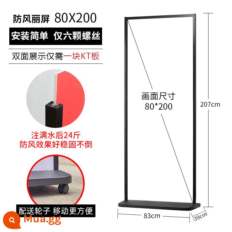 Giá trưng bày Liping dọc từ trần đến sàn kt board poster kệ ngoài trời chống gió biển quảng cáo trưng bày thẻ giá đỡ cuộn - Mô hình thừa cân chứa đầy nước 80X200 [dùng trong nhà và ngoài trời] mô hình bán chạy nhất