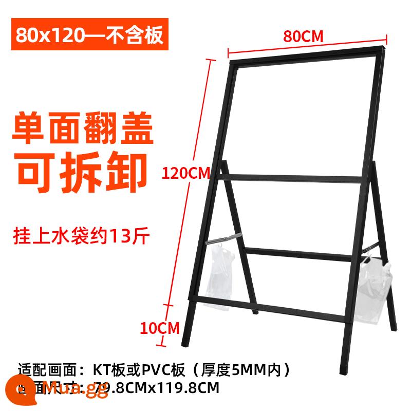 Biển quảng cáo trưng bày thẻ trưng bày đứng sàn đứng thẻ nước kt hội đồng quản trị tuyển dụng áp phích đứng kệ công khai ngoài trời đứng - Bìa lật một mặt ổn định và có trọng lượng 80X120