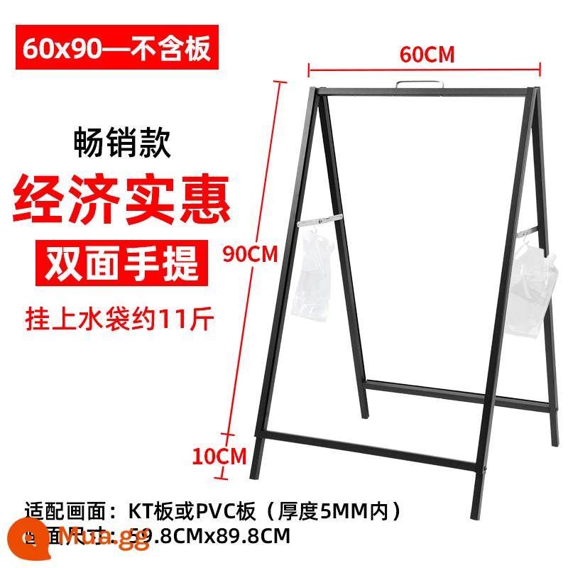 Biển quảng cáo trưng bày thẻ trưng bày đứng sàn đứng thẻ nước kt hội đồng quản trị tuyển dụng áp phích đứng kệ công khai ngoài trời đứng - Giá đỡ trống di động hai mặt 60X90 bán chạy nhất