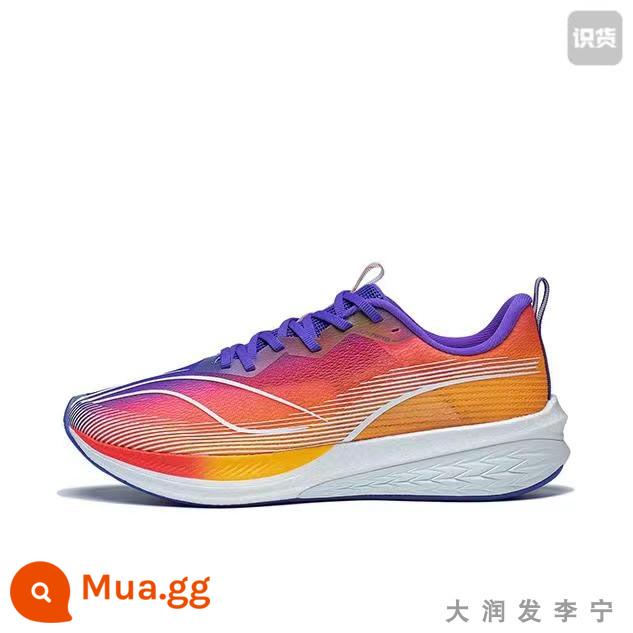 Phản Li Ning Chitu 6PRO nam trọng lượng nhẹ đàn hồi cao hấp thụ sốc phục hồi đua xe chạy bộ thể thao ARMT013 - ARMT013-15 mã sơn đỏ tím