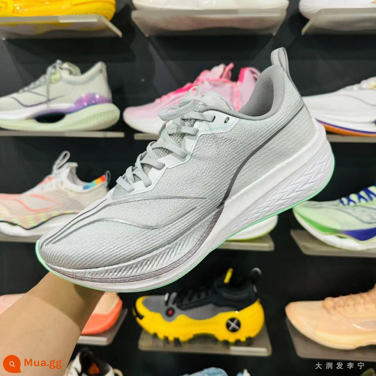 Phản Li Ning Chitu 6PRO nam trọng lượng nhẹ đàn hồi cao hấp thụ sốc phục hồi đua xe chạy bộ thể thao ARMT013 - Mã sơn vôi nhạt ARMT013-14