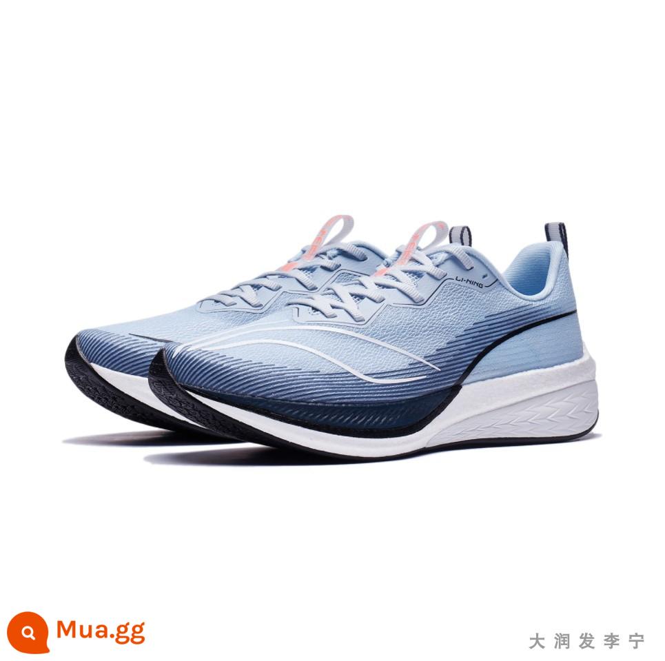 Phản Li Ning Chitu 6PRO nam trọng lượng nhẹ đàn hồi cao hấp thụ sốc phục hồi đua xe chạy bộ thể thao ARMT013 - Mã sơn màu xanh giải phóng mặt bằng ARMT013-6