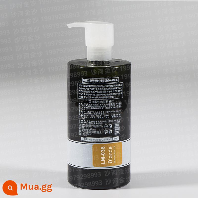 Gexiu Blue Wax Hàn Quốc Màu Acid Gel Chăm Sóc Tóc Kem Batik Hair Salon Đặc Biệt Micro Triều Màu - LM-038 màu lục lam xỉn