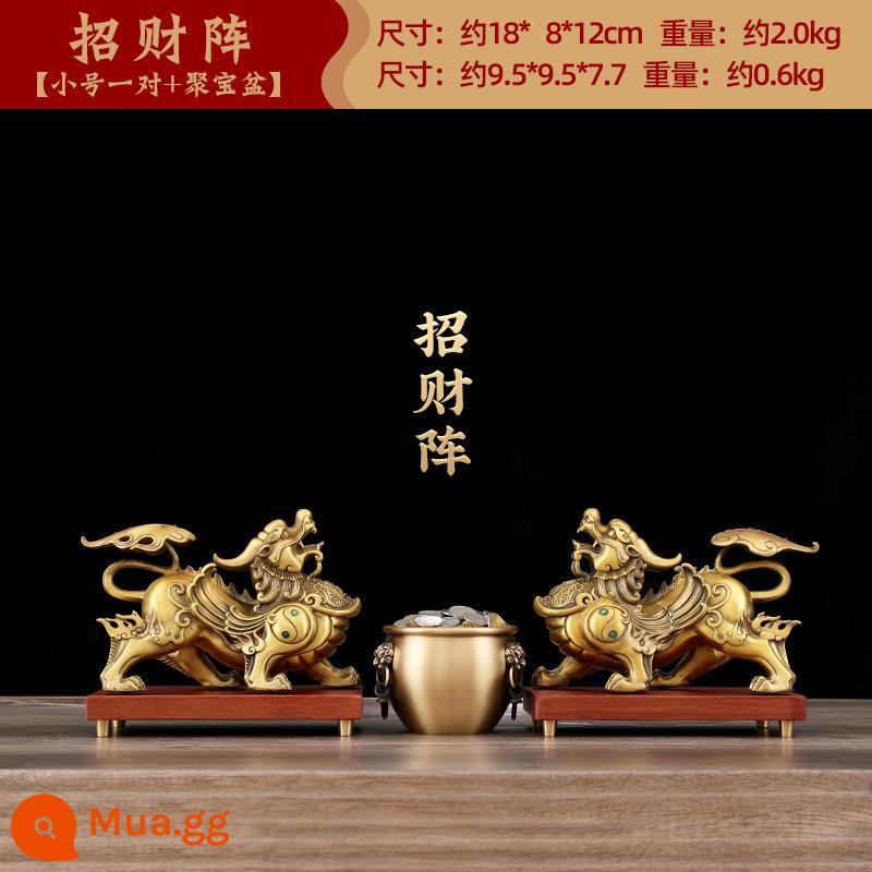 Fortune Copper Board Satsule, một cặp tất cả -Copper 貔貅 Phòng khách Jucai 恘 恘 恘 恘 - YTJ6-inch bảy sao Tỳ hưu đồng thau có đế + BJJT Tử Cấm Thành hình trụ bằng đồng dồi dào kích thước trung bình dài 9,5cm