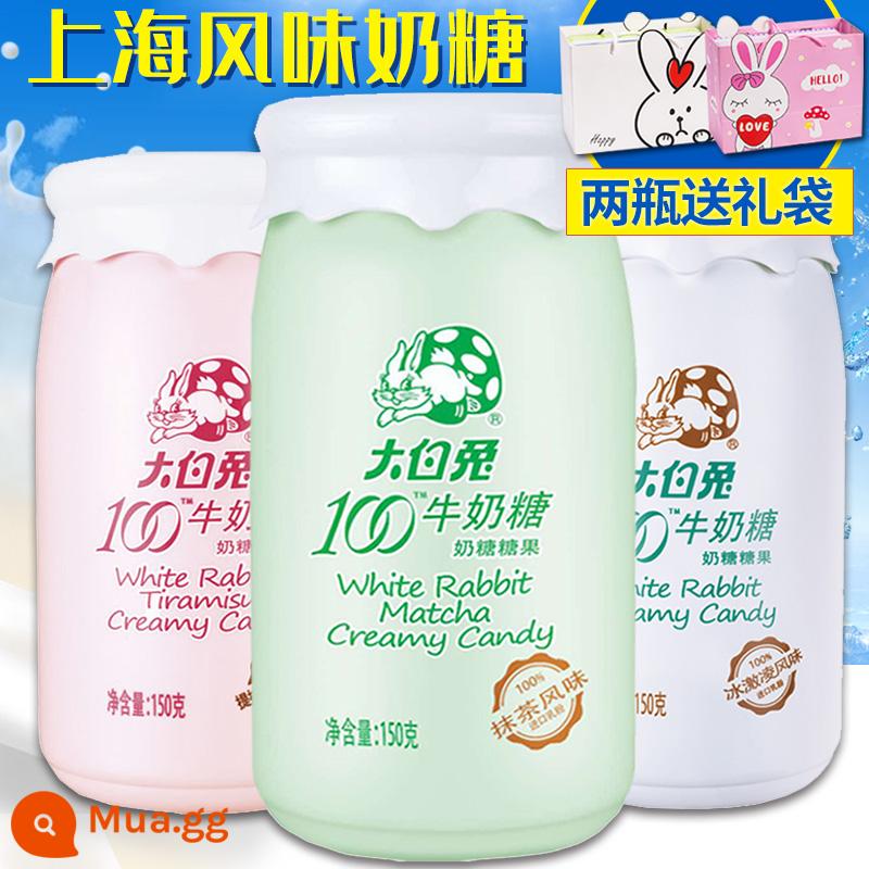 Thượng Hải Guanshengyuan Thỏ Trắng 100 Kẹo Sữa Bình Sữa 150G Tirami Kem Matcha Quà Tặng Halloween - Kem matcha 150g*2 chai