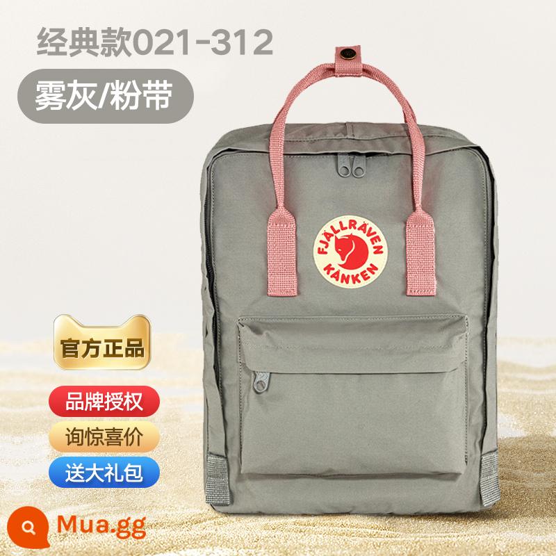 Chính Hãng Fjallraven Thụy Điển Cáo Bắc Cực Balo Nữ Mini Học Sinh Ba Lô Máy Tính Kanken Nam - Vành đai bột xám sương mù 021-312