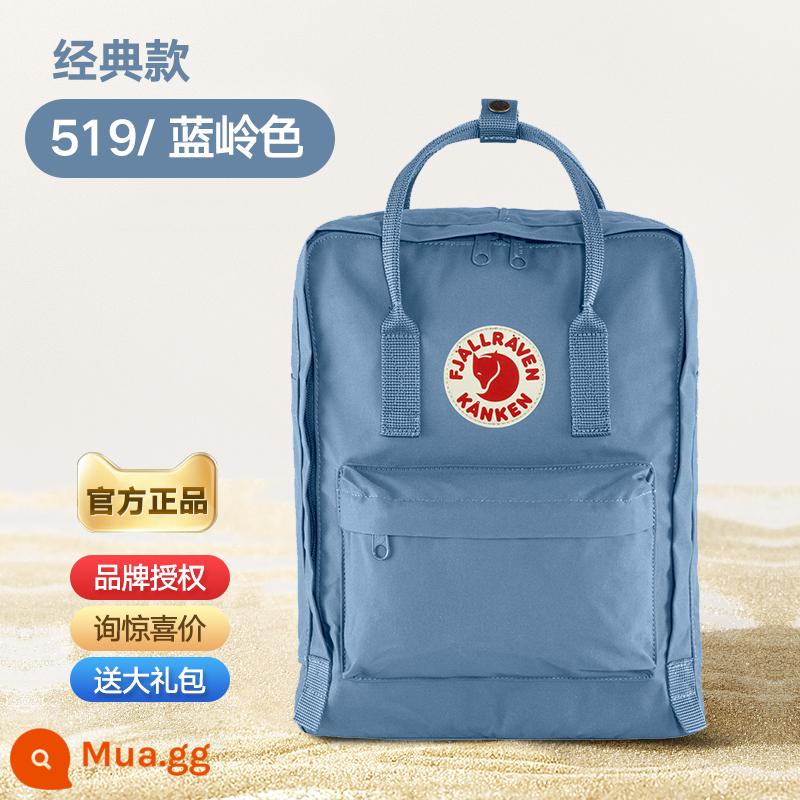 Chính Hãng Fjallraven Thụy Điển Cáo Bắc Cực Balo Nữ Mini Học Sinh Ba Lô Máy Tính Kanken Nam - 519 màu xanh sườn núi