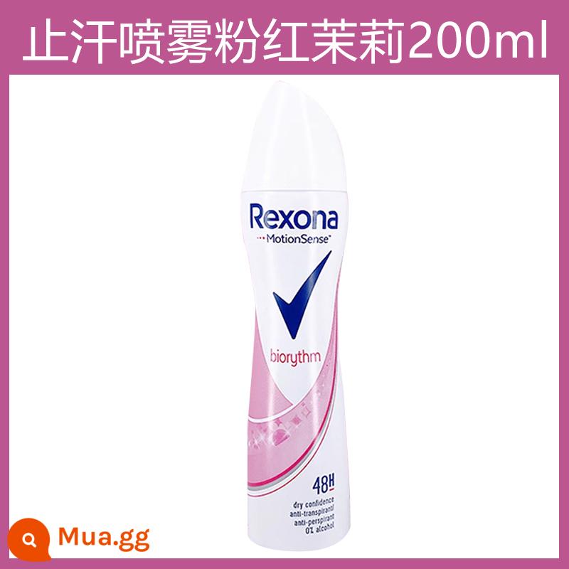 Xịt khử mùi Rexona thoải mái cho nữ hương thơm nhẹ nhàng lâu dài mới sảng khoái toàn thân khử mùi hôi nách Kem dưỡng thể khử mùi - Kazuko Hanaka