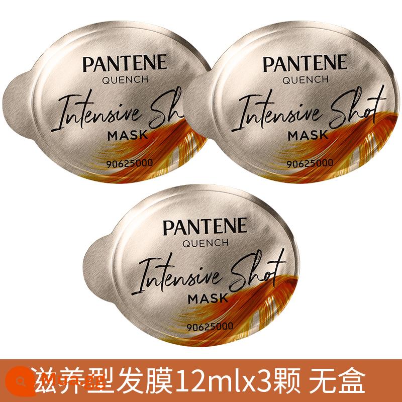 Mặt nạ dầu xả Pantene ba phút thần kỳ phục hồi tóc nhuộm nóng chăm sóc hư tổn để cải thiện tóc khô và xoăn 70ML - Loại dưỡng 12ml*3 viên không hộp