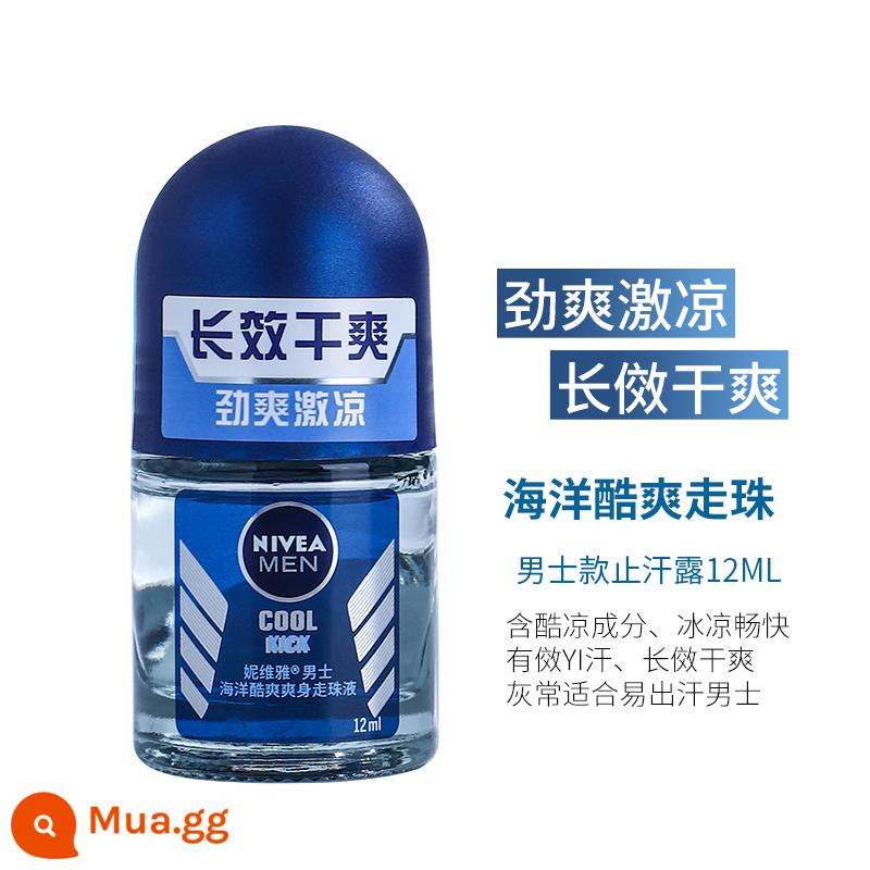 Nivea roll-on liquid antiperspirant dew dành cho nữ lăn nách nam hương thơm lâu nước hoa toàn thân dạng lăn dạng xịt khô hột mồ hôi toàn thân - Nivea Antiperspirant 12ml (Làm mát đại dương)