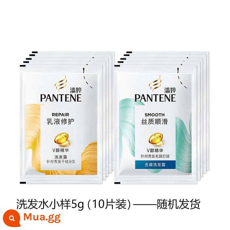 Mặt nạ dầu xả Pantene ba phút thần kỳ phục hồi tóc nhuộm nóng chăm sóc hư tổn để cải thiện tóc khô và xoăn 70ML - Gói dùng thử dầu gội 5g (10 miếng) giao hàng ngẫu nhiên