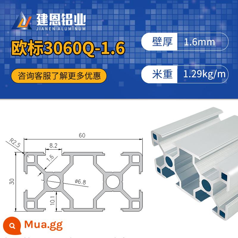 Vật liệu nhôm định hình công nghiệp Tiêu chuẩn Châu Âu Vật liệu nhôm hợp kim nhôm 3030/4040 Dây chuyền lắp ráp 30*30 tiêu chuẩn quốc gia phụ kiện khung nhôm góc - Tiêu chuẩn Châu Âu 3060Q