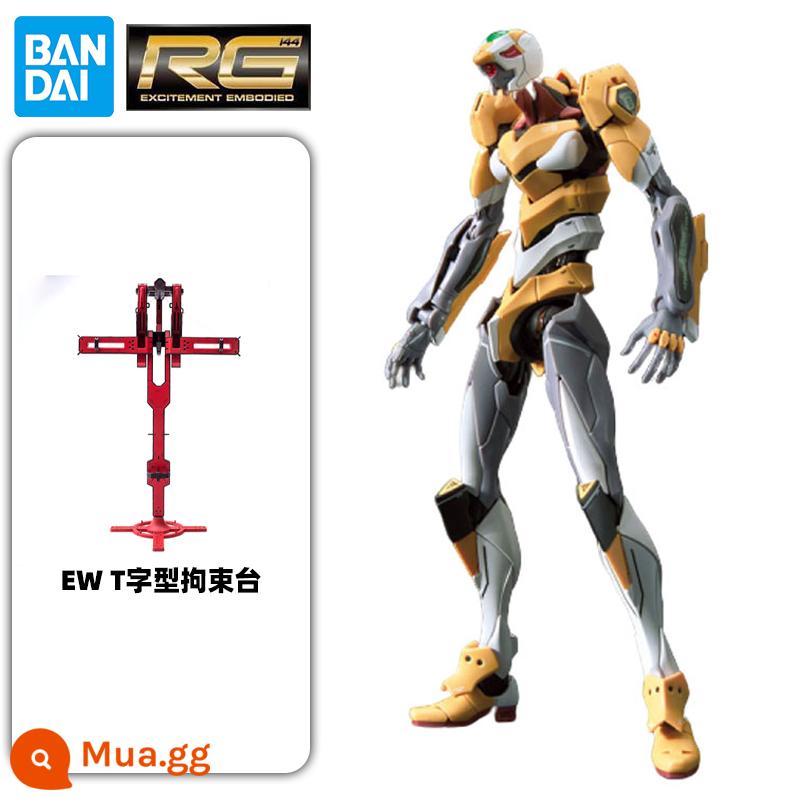 Mô hình lắp ráp Bandai RG EVA New Century Evangelion trial zero machine DX Yangzi gun suit - Máy RG Zero phiên bản thường + Bàn tựa hình chữ T