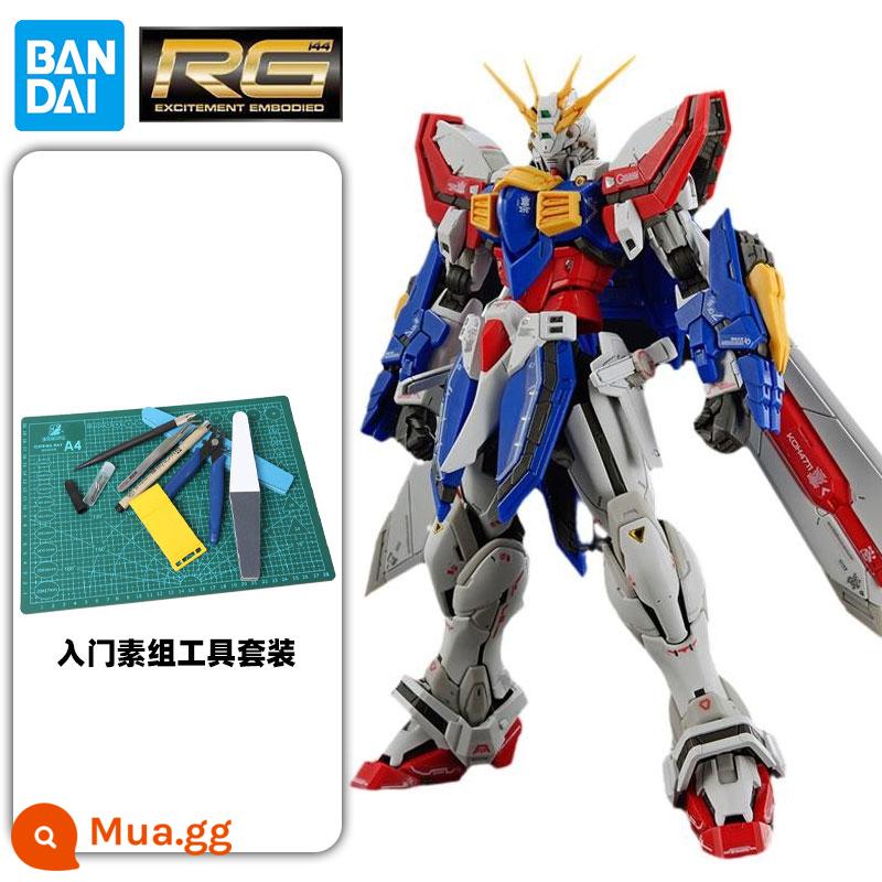 Mô hình lắp ráp Bandai RG 37 1/144 GF13-017NJⅡ Mobile Suit God Gundam 63358 - RG 37 God Gun + Bộ công cụ cơ bản