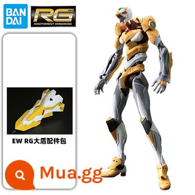 Mô hình lắp ráp Bandai RG EVA New Century Evangelion trial zero machine DX Yangzi gun suit - RG Zero Unit Phiên bản thường + Mullard