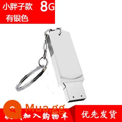 Bán buôn ổ đĩa flash 1g8g16g đấu thầu 2g4g đồ họa quảng cáo ổ đĩa flash USB dung lượng nhỏ quà tặng khắc logo tùy chỉnh - Xanh Navy 8[G]Ít Béo