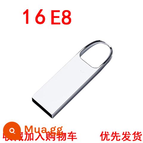 Bán buôn ổ đĩa flash 1g8g16g đấu thầu 2g4g đồ họa quảng cáo ổ đĩa flash USB dung lượng nhỏ quà tặng khắc logo tùy chỉnh - Màu hạt dẻ 16[G]E8