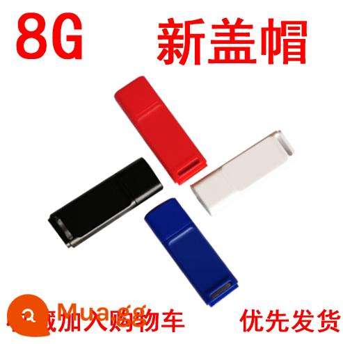 Bán buôn ổ đĩa flash 1g8g16g đấu thầu 2g4g đồ họa quảng cáo ổ đĩa flash USB dung lượng nhỏ quà tặng khắc logo tùy chỉnh - Đai ốc nắp mới Lake blue 8[G]