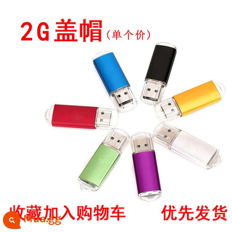 Bán buôn ổ đĩa flash 1g8g16g đấu thầu 2g4g đồ họa quảng cáo ổ đĩa flash USB dung lượng nhỏ quà tặng khắc logo tùy chỉnh - Khaki 2[G] Đai ốc mũ