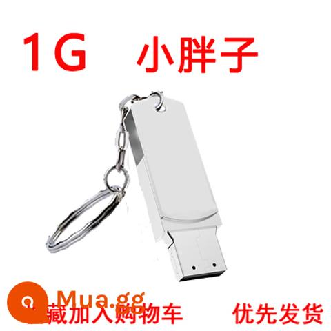 Bán buôn ổ đĩa flash 1g8g16g đấu thầu 2g4g đồ họa quảng cáo ổ đĩa flash USB dung lượng nhỏ quà tặng khắc logo tùy chỉnh - Xám đậm 1[G]Ít béo