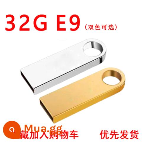 Bán buôn ổ đĩa flash 1g8g16g đấu thầu 2g4g đồ họa quảng cáo ổ đĩa flash USB dung lượng nhỏ quà tặng khắc logo tùy chỉnh - Lạc Đà 32[G]E9