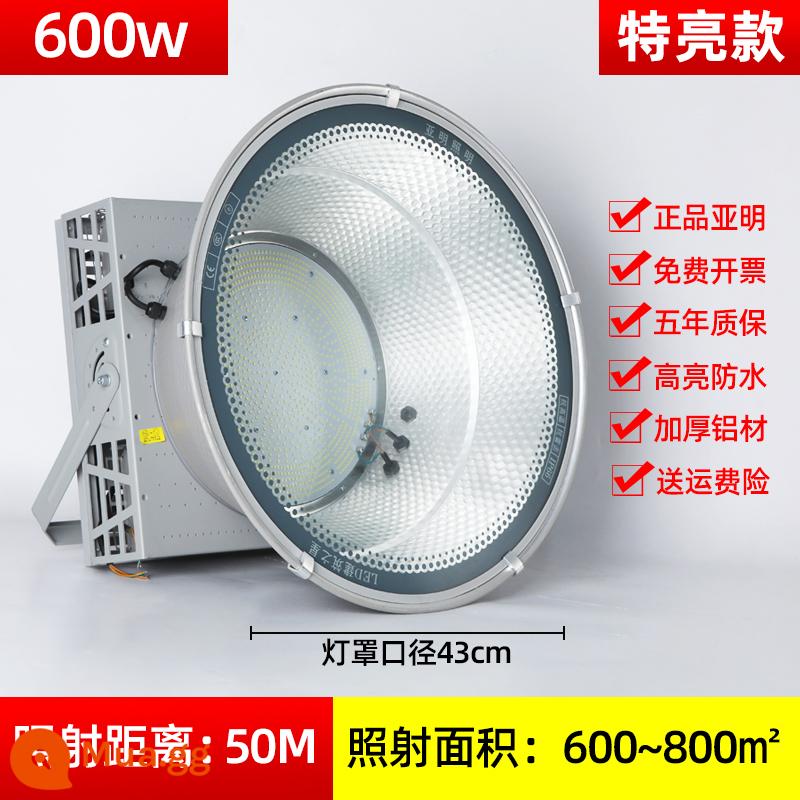 Thượng Hải Yaming LED Tower Chandelier 1000W2000W Trang web xây dựng Ánh sáng ngoài trời ngoài trời Super Bright Waterproon Spot Spot Spot đèn - Yaming-600W-model siêu sáng-ánh sáng trắng