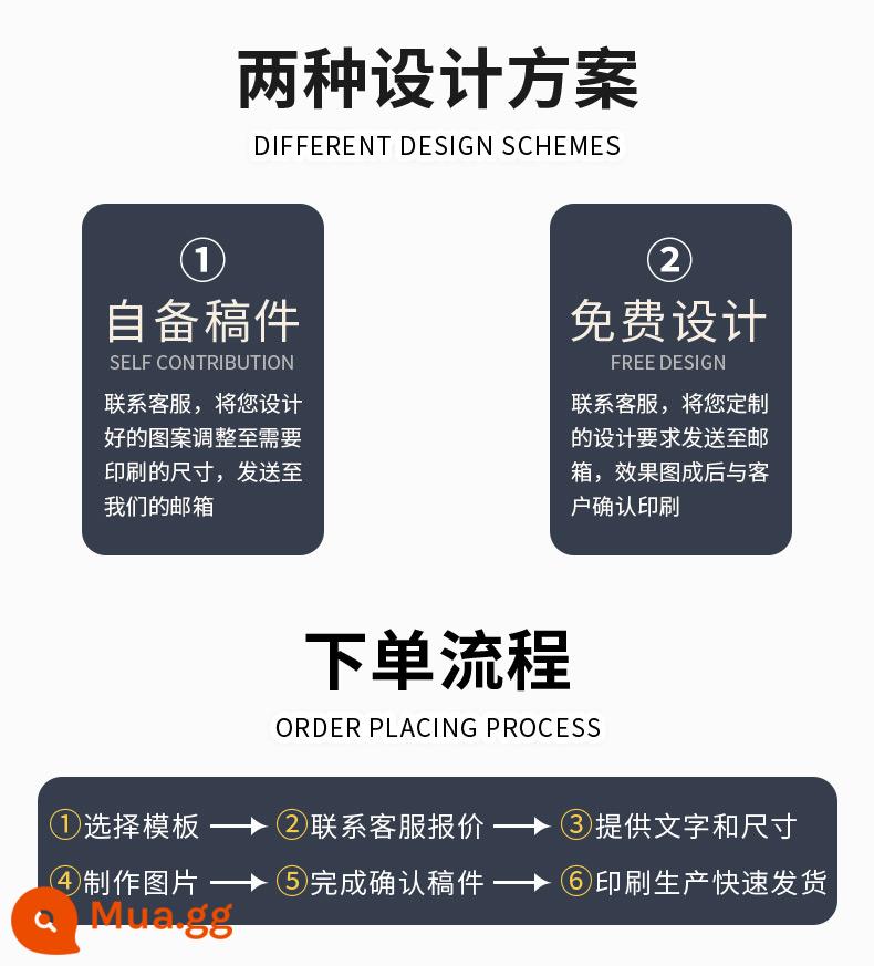 Dán cửa kính quảng cáo từ dán tức thì dán chữ tùy chỉnh dải chống va chạm mờ vòng eo tự dính rỗng tự dính - Tùy chỉnh khác