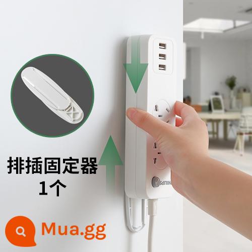 Hộ Gia Đình Không Lỗ Cắm Fixer Dán Tường Router Dây Nối Dài Lưu Trữ Ổ Cắm Khóa Treo Tường Sửa Khóa - Giá đỡ dải nguồn * 1