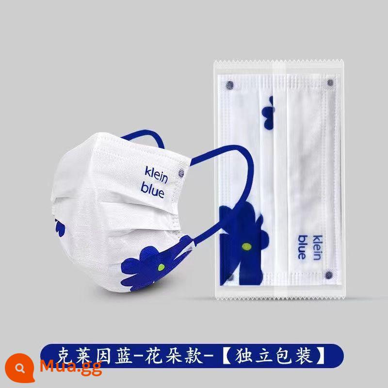 [Khu vực trống] Mặt nạ chống bụi unisex Mặt nạ người lớn chống bụi chống phấn hoa chống gió lạnh Loại hoạt hình - Hoa màu xanh