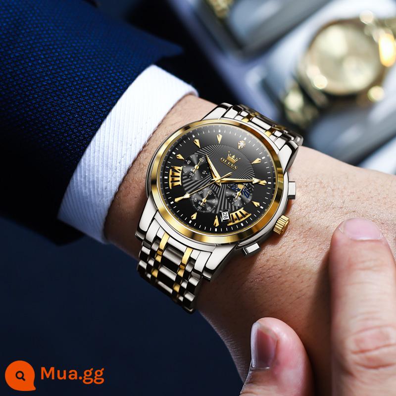 Jin Dong's same watch nam lịch chống nước dạ quang new thương hiệu nổi tiếng thụy sĩ chính hãng đồng hồ cơ nam cao cấp sense - 2892 dải thép bề mặt vàng và đen