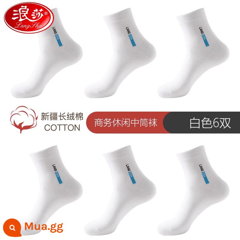 Vớ Langsha nam cotton mỏng mùa hè khử mùi thấm hút mồ hôi vớ cotton mùa hè ống giữa mùa xuân và mùa thu thoáng khí vớ nam mùa hè - Trắng 6 (gói 6 đôi tất chữ A mọi mùa)