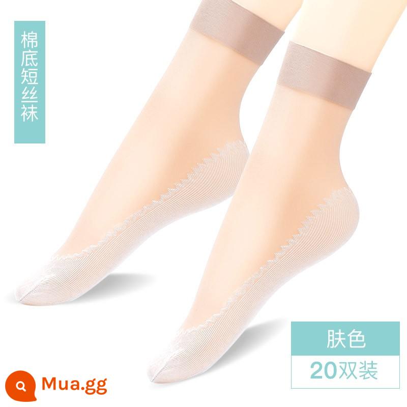 Langsha Stockings nữ ngắn mùa hè mỏng lụa lụa lụa mùa hè -resistant dứa vớ thịt màu đen mùa xuân và vớ mùa thu - Da 20 (20 đôi đế cotton)