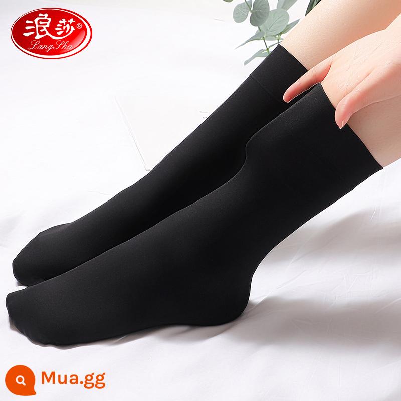 Langsha Stockings Cô Spring and Autumn dày lên Power Mock -resistant Anti -hook Pine Mocks Mùa thu và mùa đông Swanal Velvet Black Stockings - Đen 5 (5 đôi)