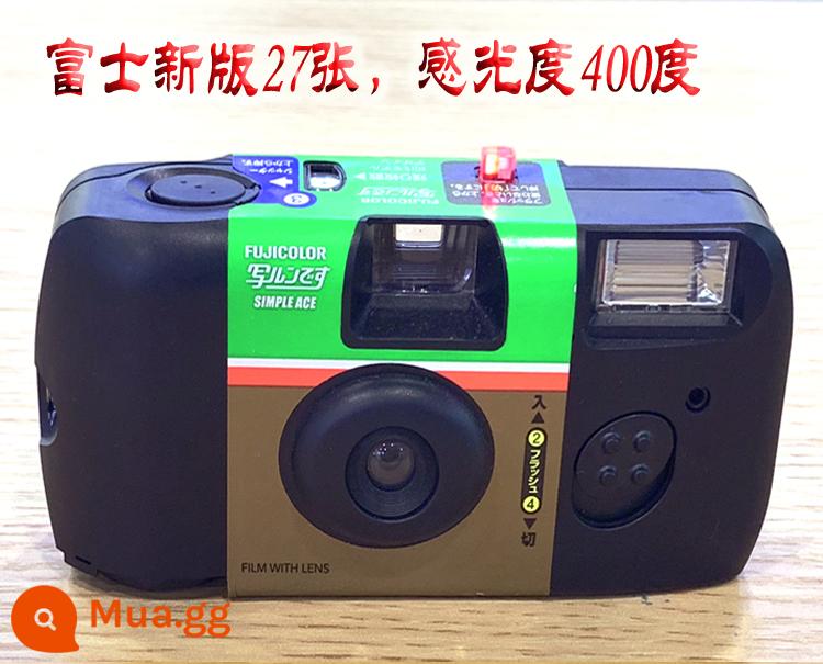 Miễn phí vận chuyển Fuji Kodak 39 400 -Degree Camera Phim dùng một lần - Fuji 400 độ mới 27 ảnh 22/03