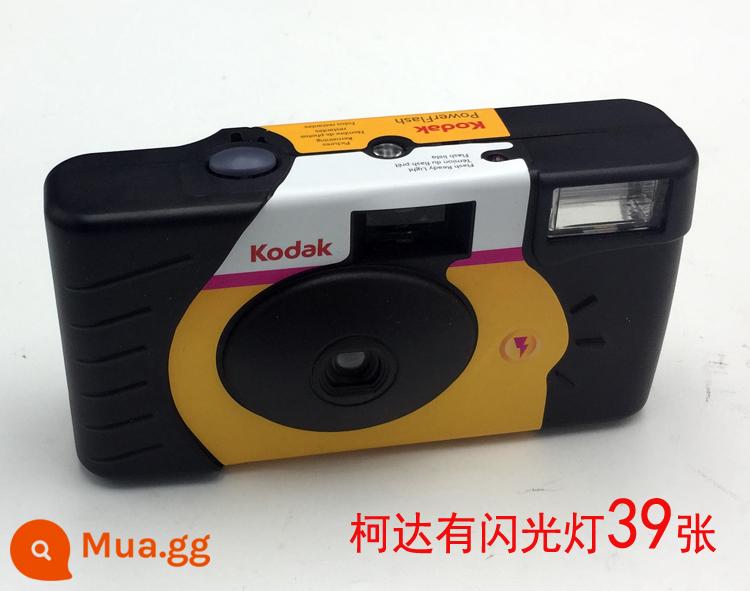 Miễn phí vận chuyển Fuji Kodak 39 400 -Degree Camera Phim dùng một lần - Kodak có flash 39 Minions có flash tốt 25/6