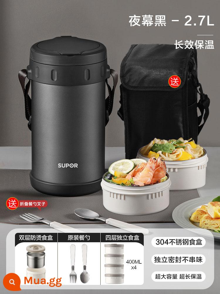 Supor thay vì Bento Box có thể mang theo nhân viên văn phòng của nhân viên văn phòng Multi -layer lớn -capacity student Bento Box - [Mẫu nâng cấp] Night Black 2.7L-4 lớp, tặng bộ đồ ăn + túi cách nhiệt