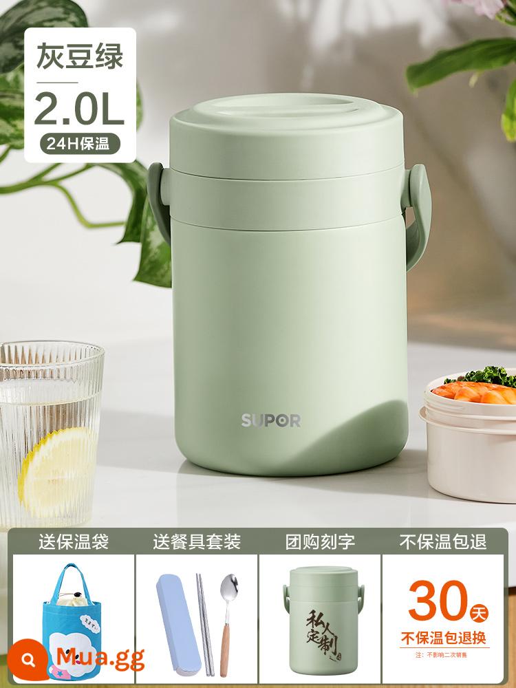 Supor thay vì Bento Box có thể mang theo nhân viên văn phòng của nhân viên văn phòng Multi -layer lớn -capacity student Bento Box - [Phong cách cơ bản] Grey Bean Green 2.0L-3 lớp, tặng kèm túi giữ nhiệt + bộ đồ ăn