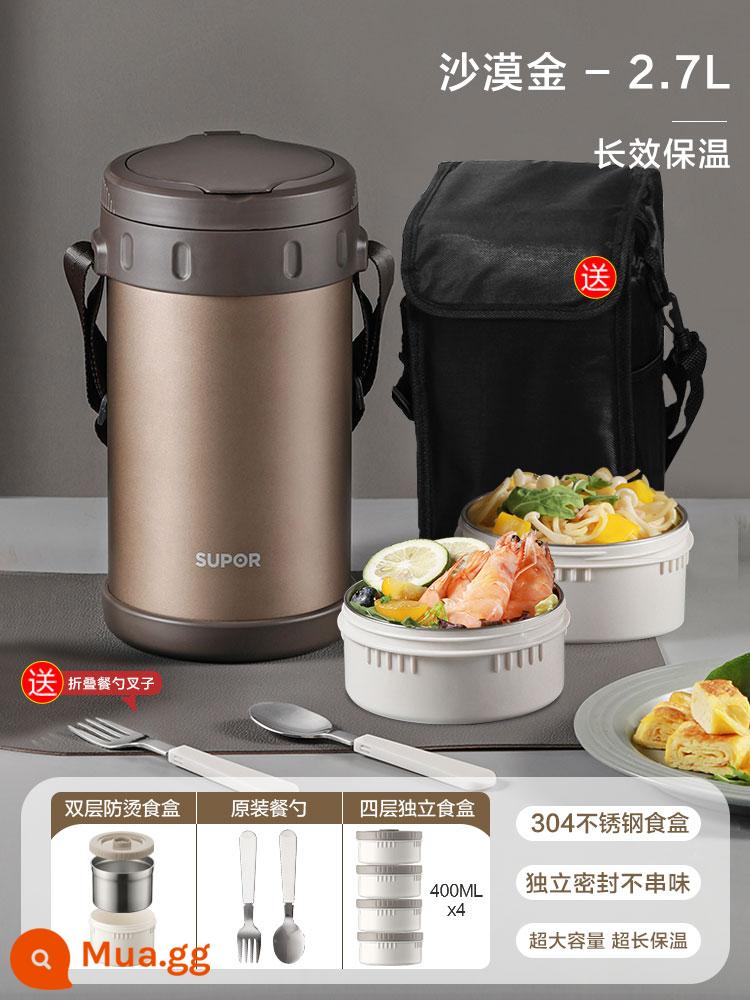 Supor thay vì Bento Box có thể mang theo nhân viên văn phòng của nhân viên văn phòng Multi -layer lớn -capacity student Bento Box - [Mẫu nâng cấp] Desert Gold 2.7L-4 lớp, tặng bộ đồ ăn + túi cách nhiệt