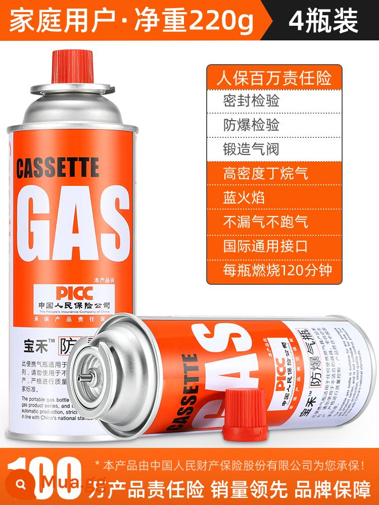 Lò băng cassette bình gas hóa lỏng lọ butan di động thẻ từ xi lanh gas chính hãng gas ngoài trời gas - 4 chai X (220g/chai) người dùng gia đình