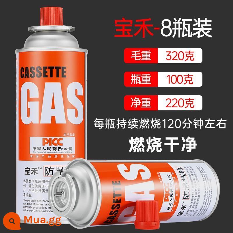 Boyuan lò cassette bình gas di động súng phun khí butan nhỏ bình gas từ bình gas hóa lỏng ngoài trời khí - Baohe 220g-8 chai mở bán trước ngày 24